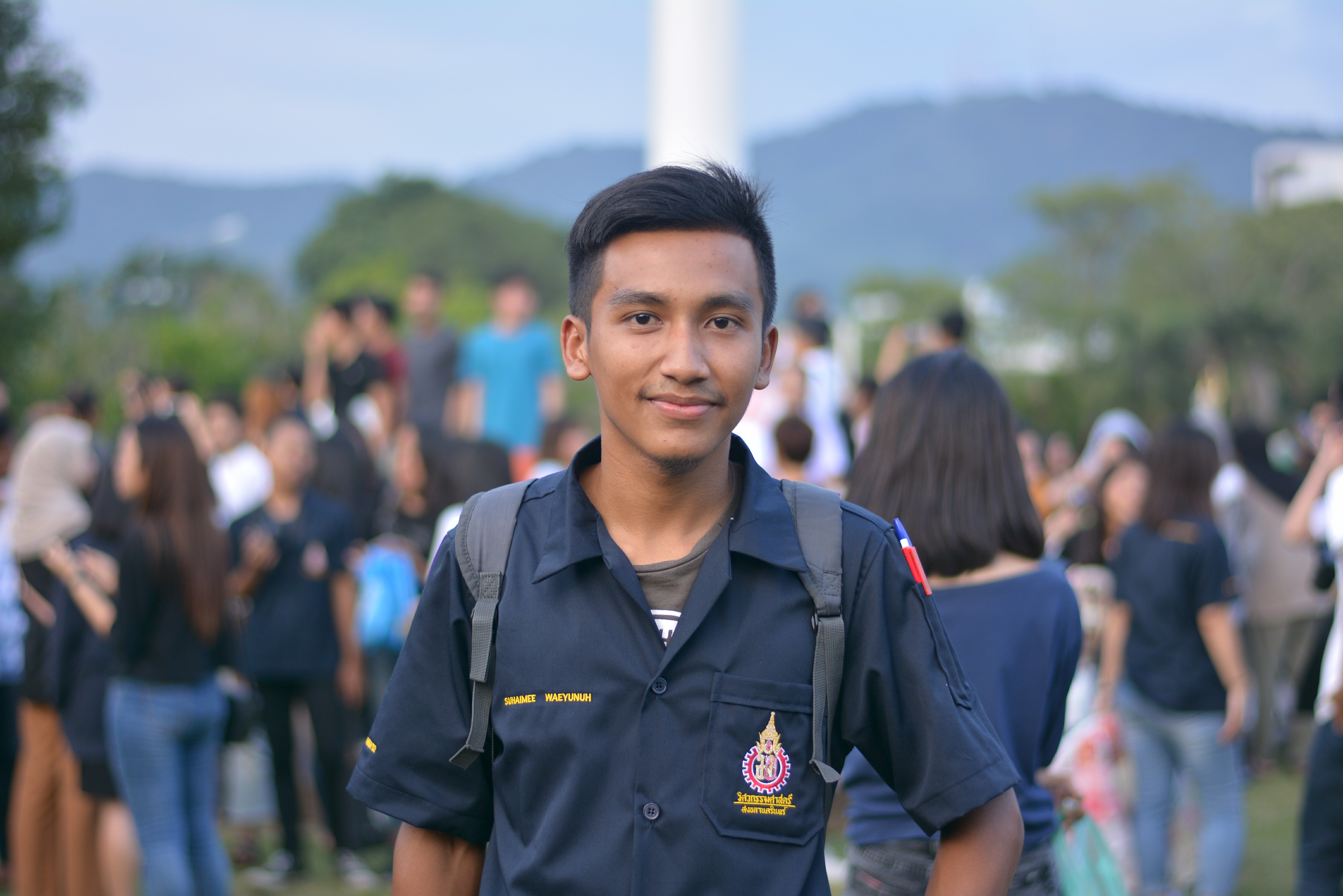 PSU